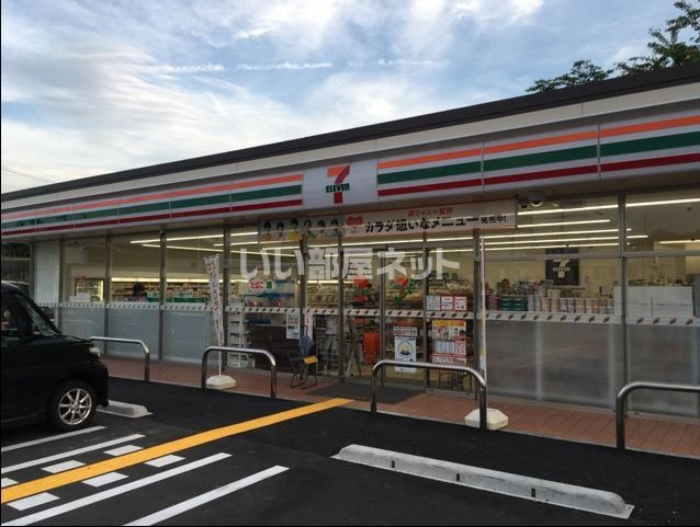 コンビニ　セブンイレブン 四街道大日桜ケ丘店（コンビニ）まで254m