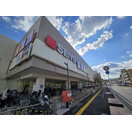 スーパー　西友 桂店（スーパー）まで553m