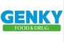 ドラックストア　ゲンキー 半田中町店（ドラッグストア）まで1228m