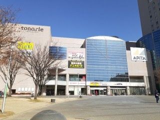 ショッピングセンター　トナリエ四日市（ショッピングセンター）まで1100m