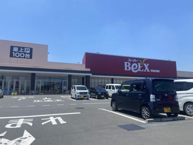 スーパー　ベルクス草加谷塚店（スーパー）まで1240m