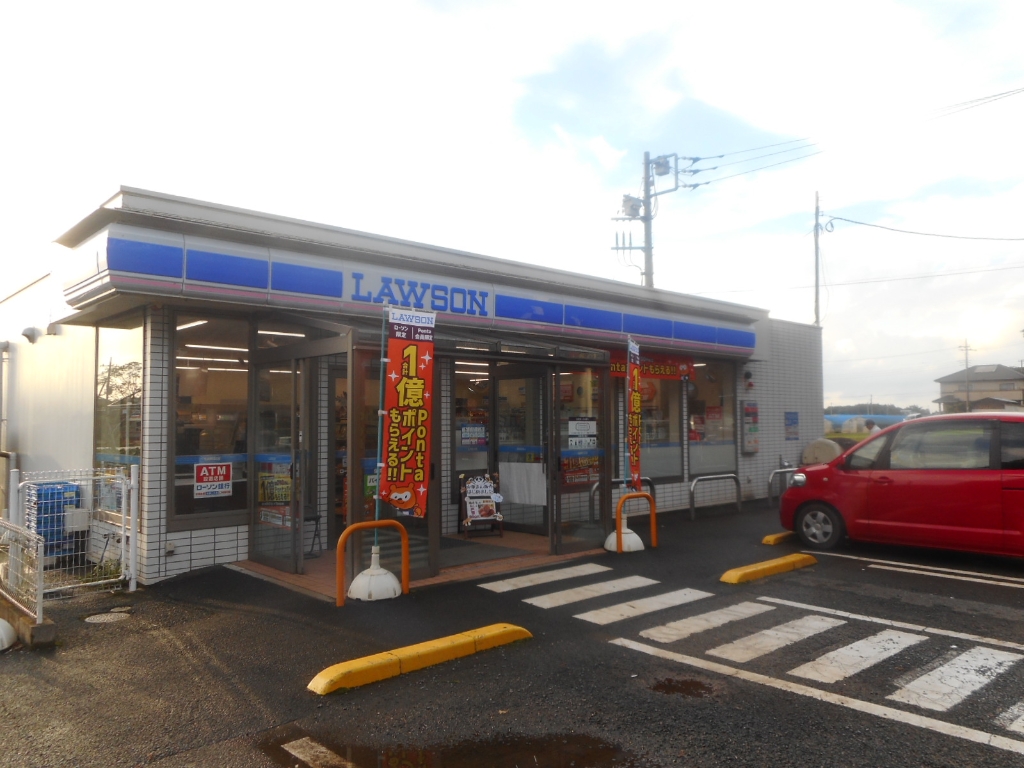 コンビニ　ローソン富里御料南店（コンビニ）まで1327m