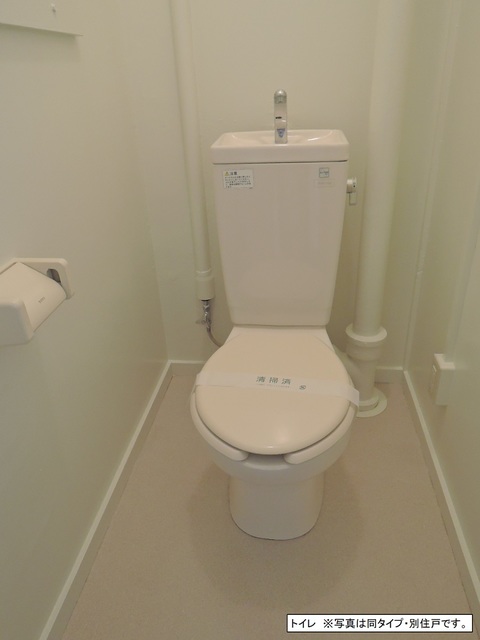 トイレ　★トイレ★