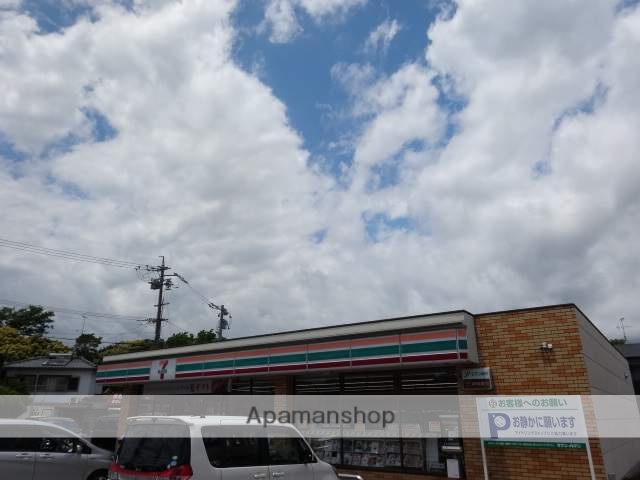 コンビニ　セブンイレブン（コンビニ）まで180m