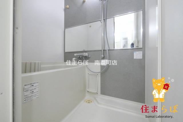 バス・シャワールーム　「見た目じゃなく、心に“しっくりくる”を大切に。」