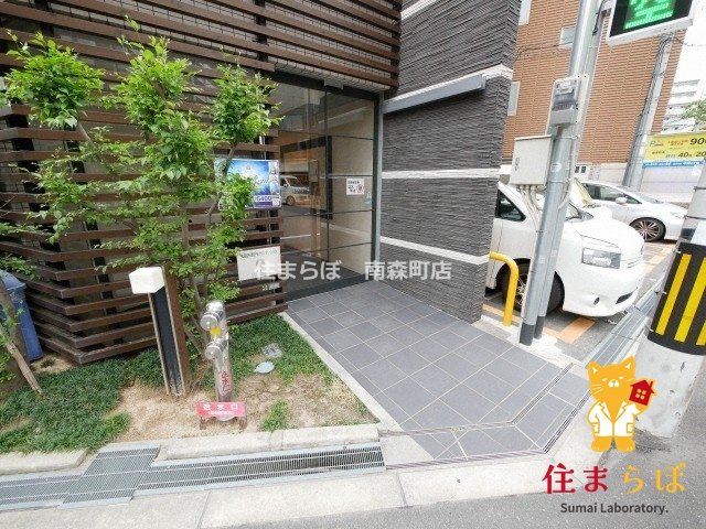 エントランス　「暮らしの設計図は、ここから始まります。」