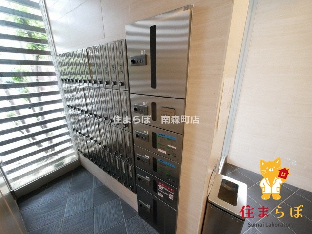 その他共有部分　「毎日をちょっと丁寧にする一歩を、一緒に。」