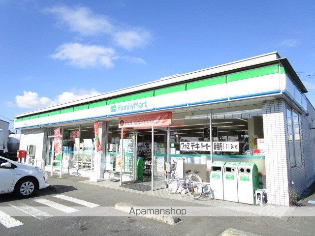 コンビニ　ファミリーマート稲田店（コンビニ）まで550m