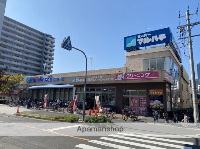 スーパー　マルハチ鴫野店（スーパー）まで1476m