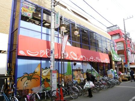 スーパー　オオゼキ 千歳船橋店（スーパー）まで602m
