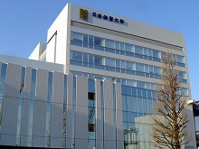 図書館　日本体育大学図書館（図書館）まで459m