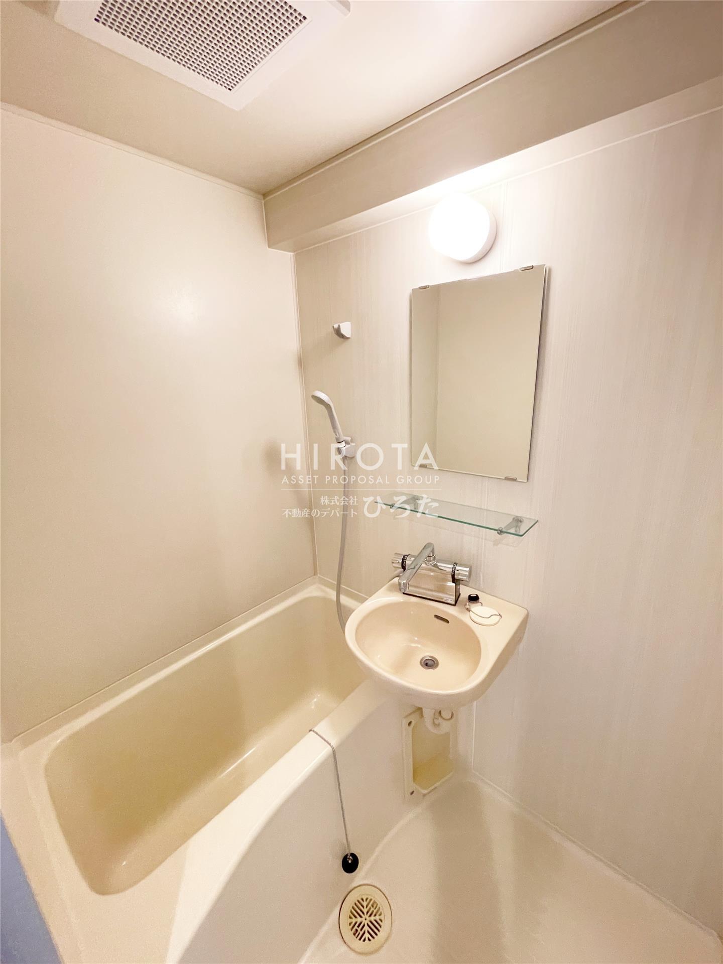 バス・シャワールーム