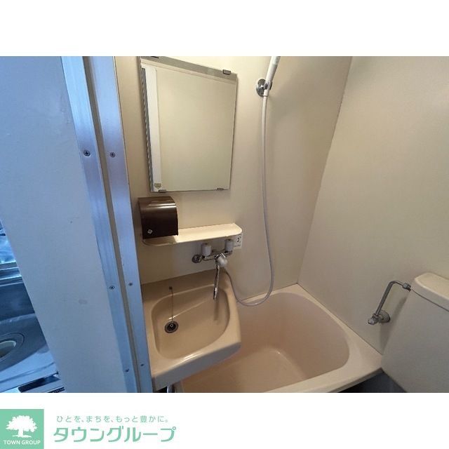 バス・シャワールーム