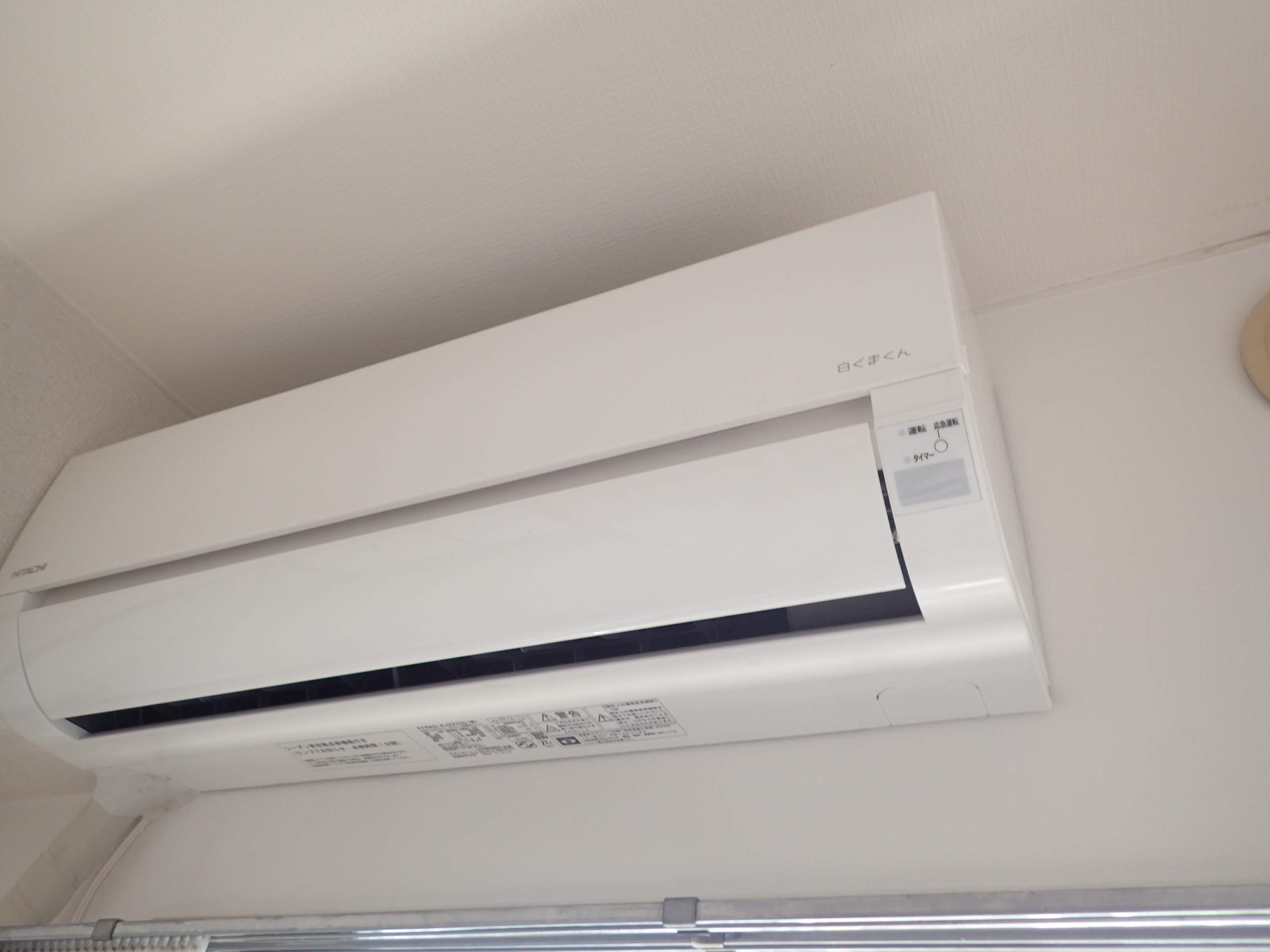 その他設備　エアコン