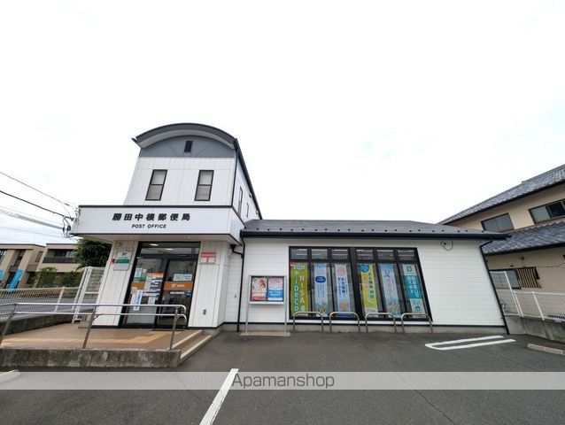 郵便局　勝田中根郵便局（郵便局）まで368m