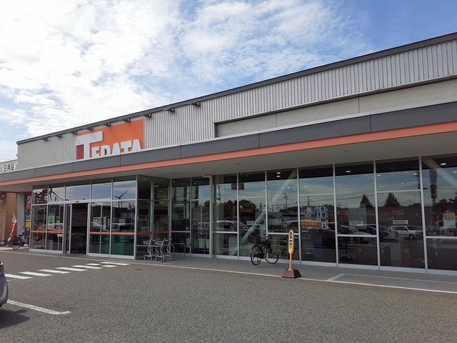 スーパー　テラタ天王店（スーパー）まで1425m