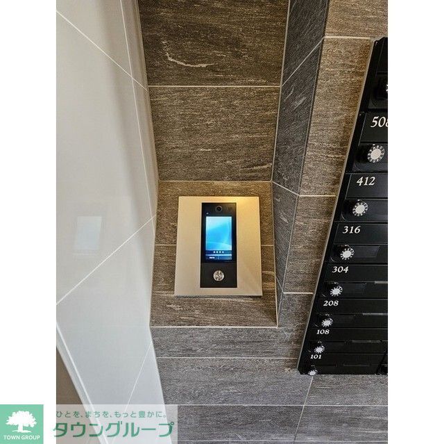 セキュリティ　オートロック