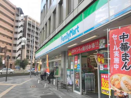 コンビニ　ファミリーマート東中島一丁目店（コンビニ）まで145m