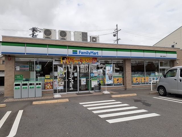 コンビニ　ファミリーマート 碧南入船町店（コンビニ）まで255m