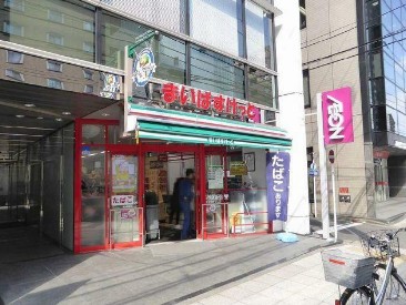 スーパー　まいばすけっと 横浜楠町店（スーパー）まで77m