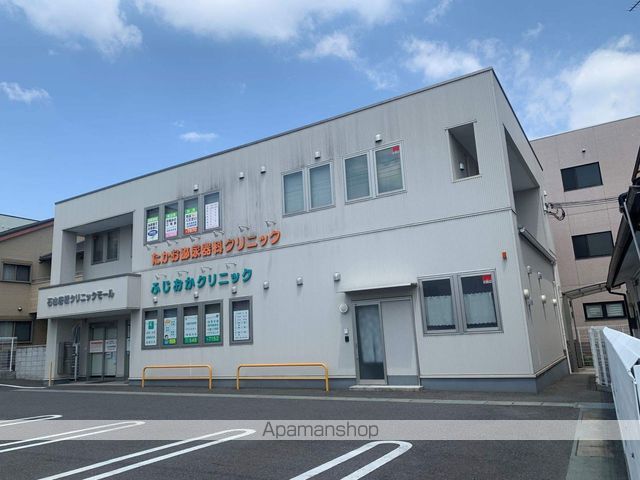 病院　ふじおかクリニック（病院）まで878m