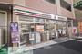 コンビニ　セブンイレブン西日暮里道灌山通り店（コンビニ）まで290m