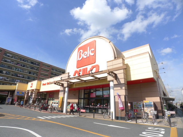 スーパー　ベルク 越谷西方店（スーパー）まで776m