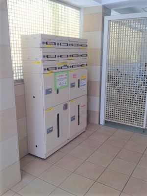 その他　宅配BOX