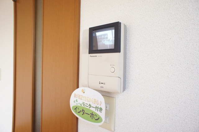 セキュリティ　図面と現状に相違がある場合には現状を優先