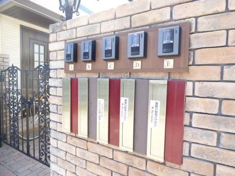 その他共有部分