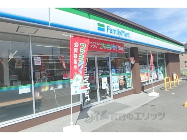 コンビニ　ファミリーマート守山金森町店（コンビニ）まで170m