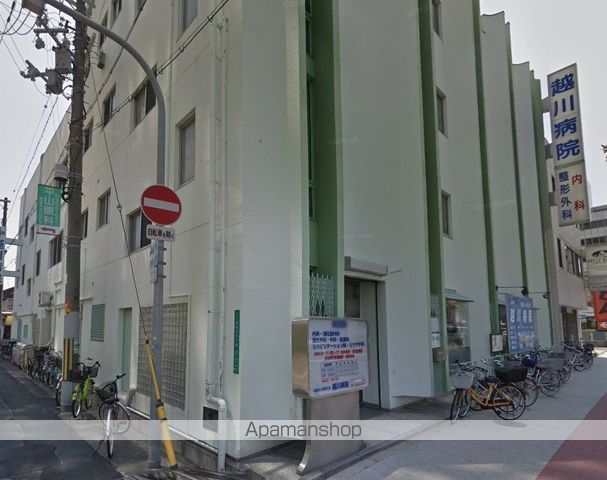 病院　越川病院（病院）まで699m