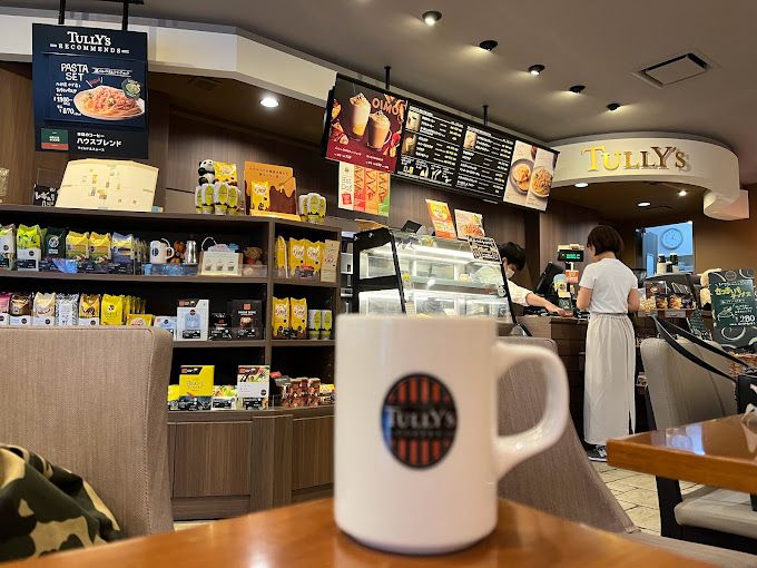 飲食店　タリーズコーヒー 四ツ谷東口店（飲食店）まで221m