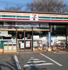 コンビニ　セブンイレブン板橋小茂根４丁目店（コンビニ）まで382m