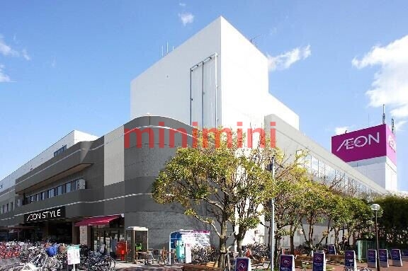 ショッピングセンター　イオンスタイル新茨木（ショッピングセンター）まで713m