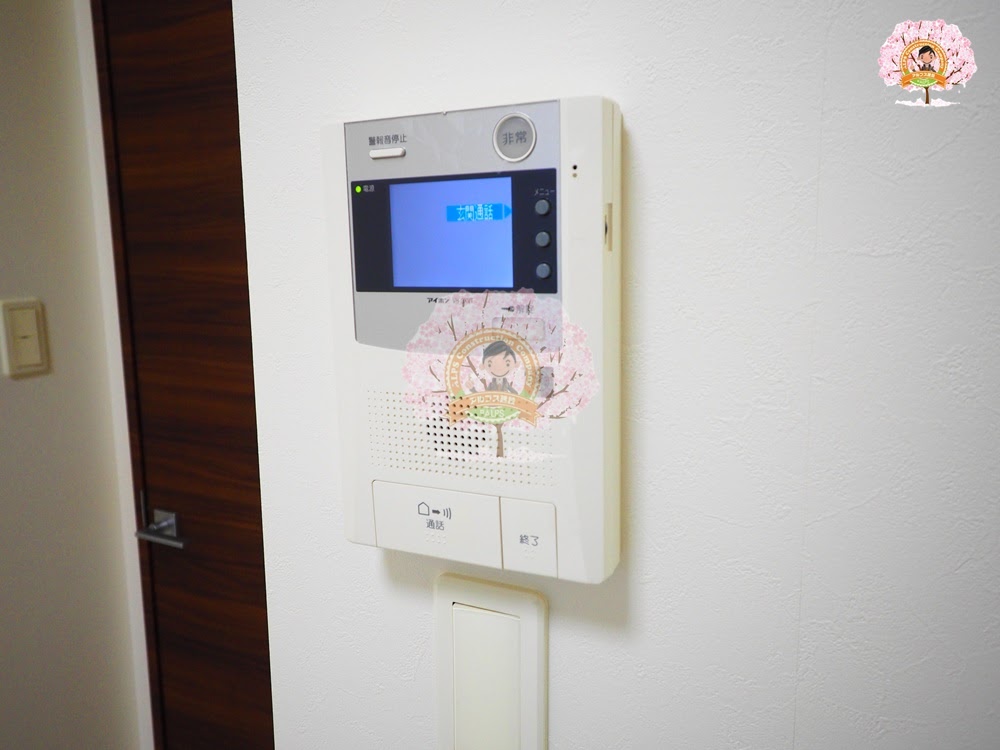 セキュリティ　同一仕様