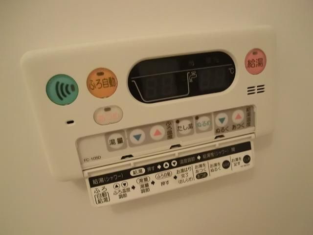 その他設備　給湯
