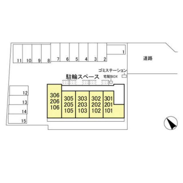 駐車場