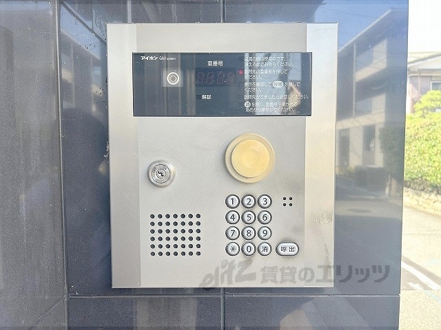 セキュリティ　オートロック