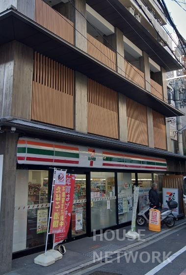 コンビニ　セブンイレブン京都松原麩屋町店（コンビニ）まで230m
