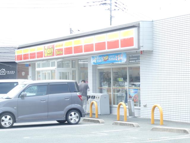 コンビニ　デイリーヤマザキ（コンビニ）まで637m