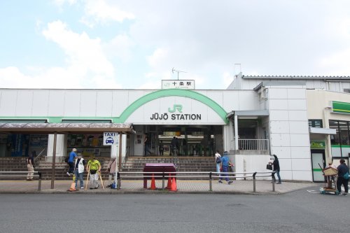 その他　十条駅（その他）まで268m