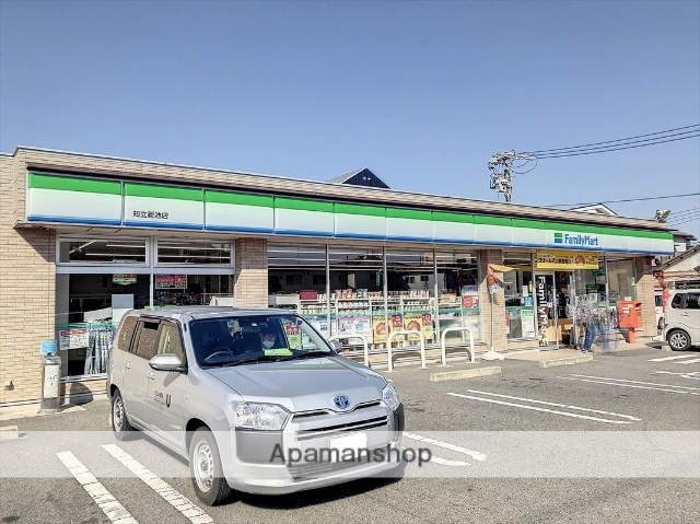 コンビニ　ファミリーマート知立新池店（コンビニ）まで48m