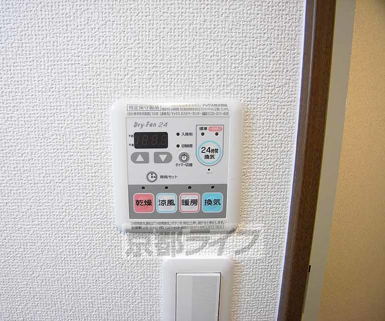 その他設備　浴室乾燥機付きです