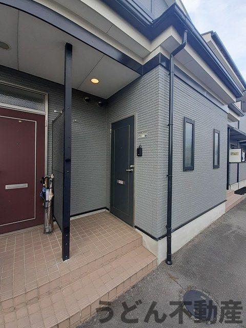 その他共有部分　うどん県のお部屋探しはうどん不動産へ うどんちゃんとLINE