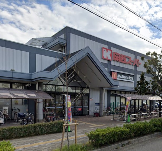 飲食店　マクドナルド 浜松原関西スーパー店（飲食店）まで761m