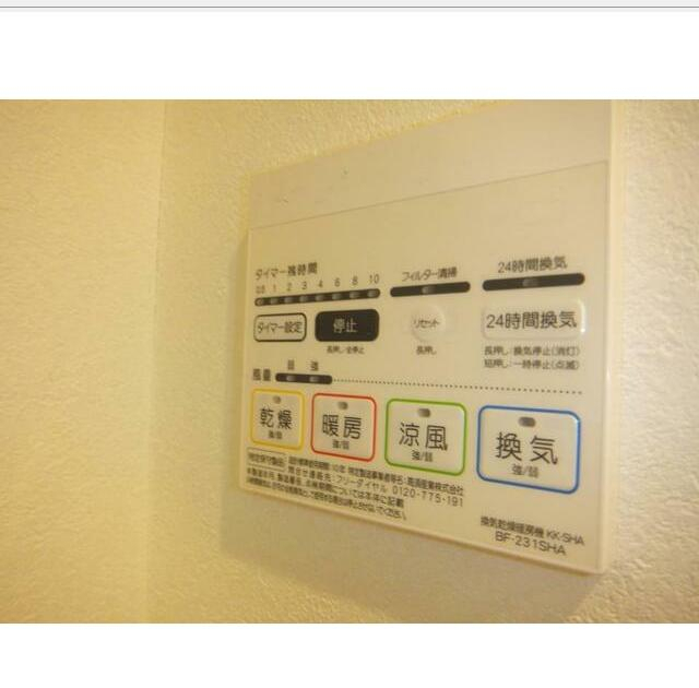 その他　※同物件参考写真