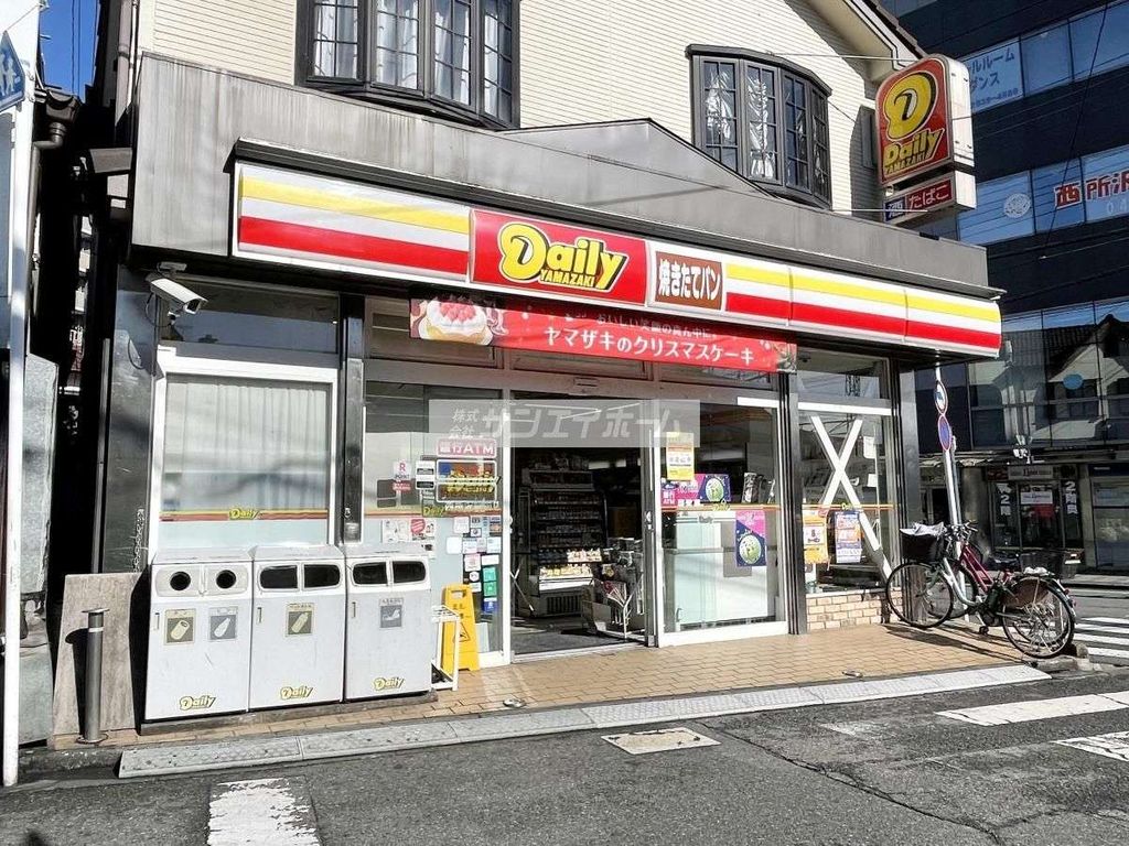コンビニ　デイリーヤマザキ西所沢駅前店（コンビニ）まで200m