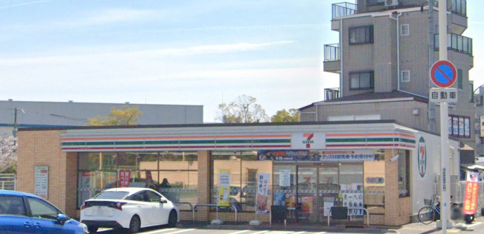 コンビニ　セブンイレブン 吹田青葉丘南店（コンビニ）まで516m