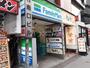 コンビニ　ファミリーマート　吉祥寺駅南口店（コンビニ）まで471m